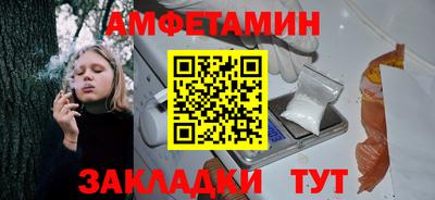 кокаин перу Усть-Джегута