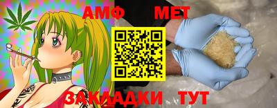 кокаин перу Уссурийск