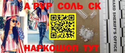 не бодяженный Усть-Илимск