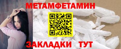кокаин перу Усть-Джегута