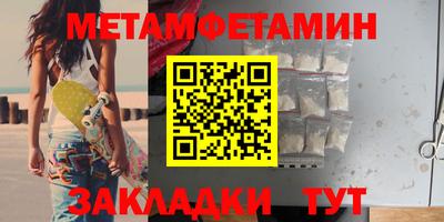 не бодяженный Усть-Илимск