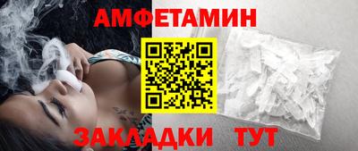 MESCALINE Тула