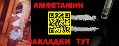 кокаин перу Уссурийск