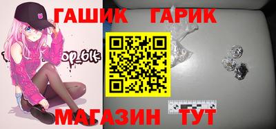 кокаин перу Уссурийск