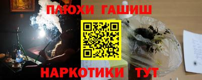 кокаин перу Усть-Джегута