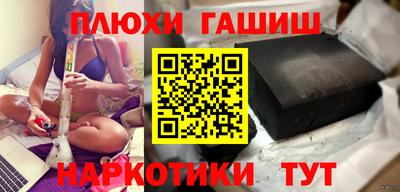 кокаин перу Усть-Джегута