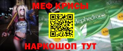кокаин перу Усть-Джегута
