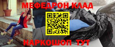 не бодяженный Усть-Илимск