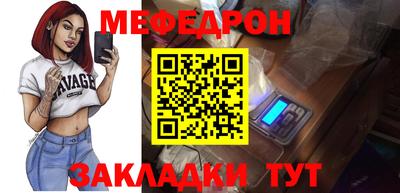 кокаин перу Уссурийск