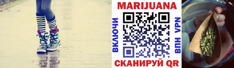даркнет сайт  Обнинск  МАРИХУАНА сатива 
